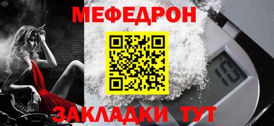 дистиллят марихуана Гагарин