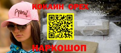 дистиллят марихуана Гагарин