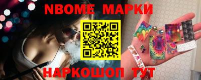 амфетамин Гатчина