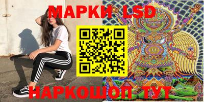 дистиллят марихуана Гагарин