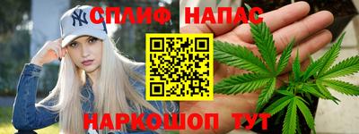 амфетамин Гатчина