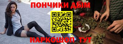 амфетамин Гатчина
