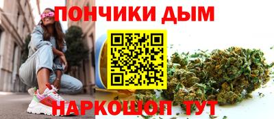 дистиллят марихуана Гагарин