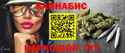 амфетамин Гатчина