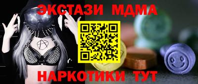 дистиллят марихуана Гагарин