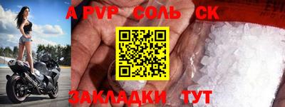 амфетамин Гатчина