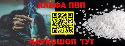 дистиллят марихуана Гагарин