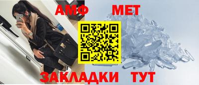 спиды Гай