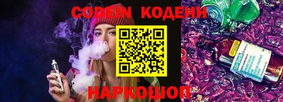 дистиллят марихуана Гагарин