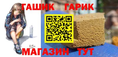 амфетамин Гатчина