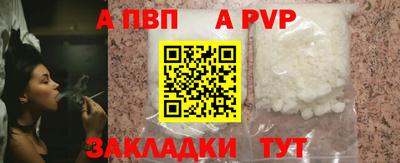 дистиллят марихуана Гагарин
