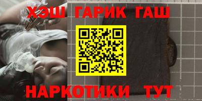 амфетамин Гатчина