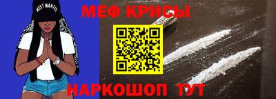 амфетамин Гатчина