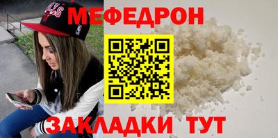 дистиллят марихуана Гагарин