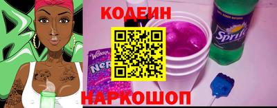 дистиллят марихуана Гагарин