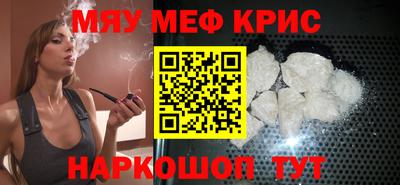 амфетамин Гатчина
