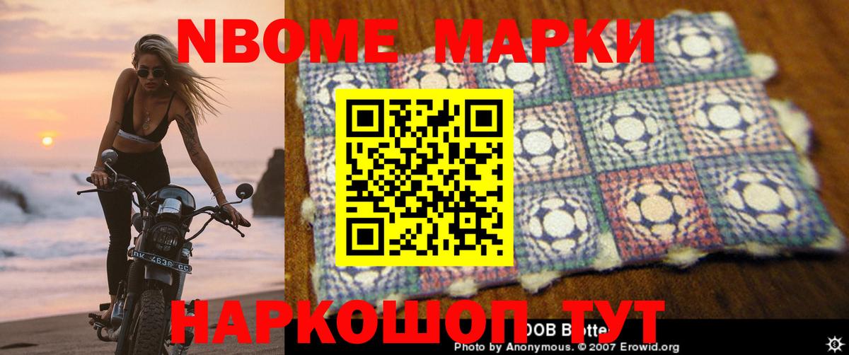 ЛСД экстази ecstasy  LSD-25 экстази ecstasy  Усолье-Сибирское  Лсд 25 экстази  Вход с VPN 